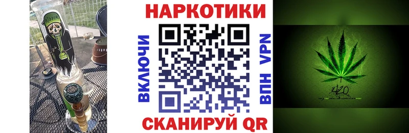 Какие есть наркотики Кудрово Alpha PVP  МЕТАДОН  Экстази  ГАШ  Кокаин  Меф 
