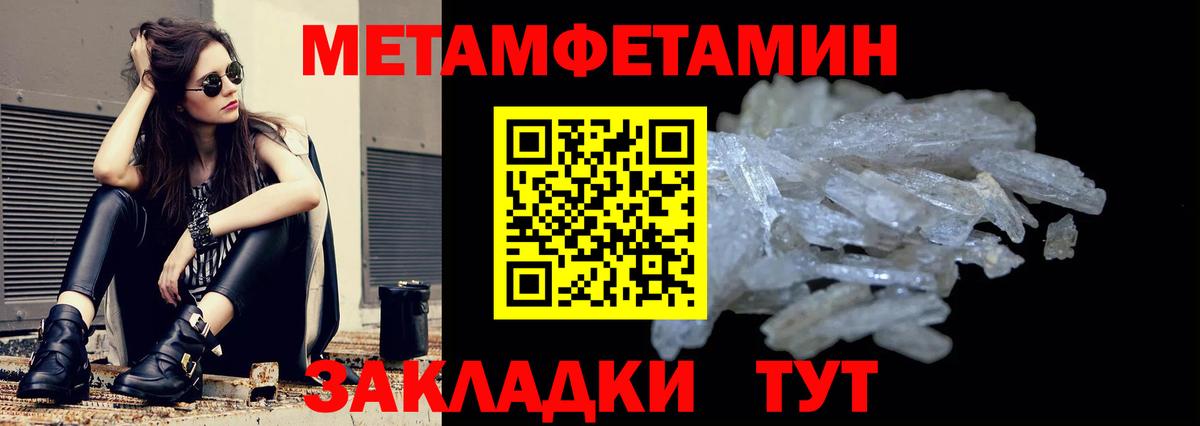 ГАШ Кудрово
