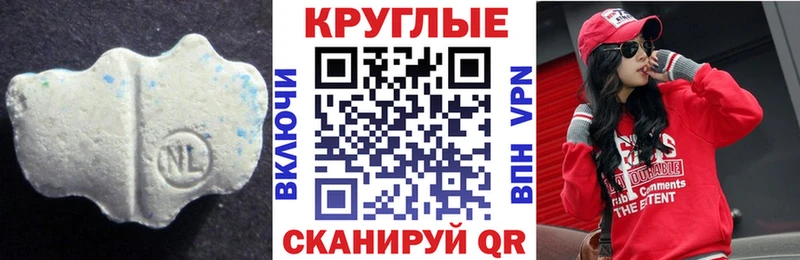 Ecstasy Punisher  Кудрово 