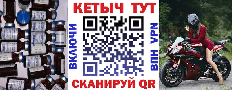 цены   Кудрово  Кетамин ketamine 