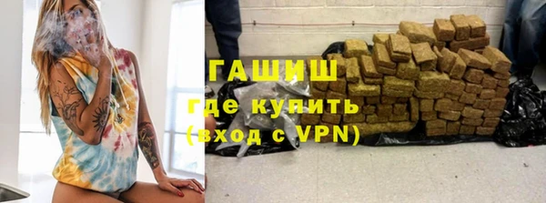 соль курить ск Костерёво