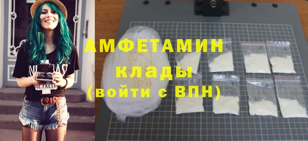 кокаин Кукмор