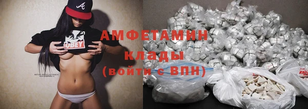 соль ск Корсаков