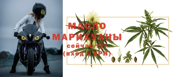 твердый Коряжма