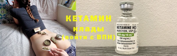 кокаин Козловка