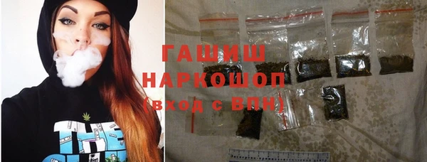 соль курить ск Костерёво