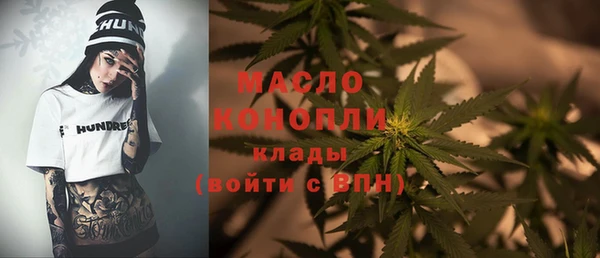 гидропоника Красноперекопск