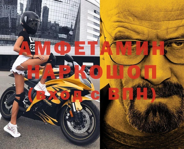 твердый Коряжма