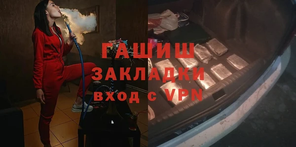 твердый Коряжма