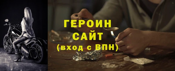 соль ск Корсаков
