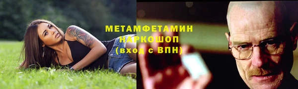 соль курить ск Козельск