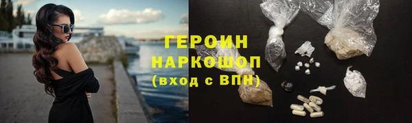 apvp Кодинск