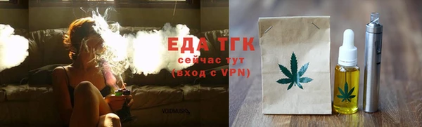 твердый Коряжма