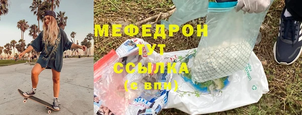 твердый Коряжма