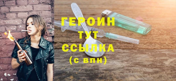таблы Кулебаки
