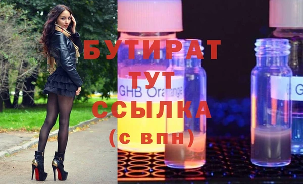 твердый Коряжма