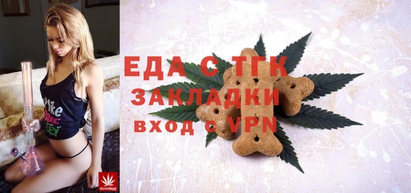 твердый Коряжма