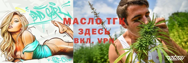 кокаин Кукмор