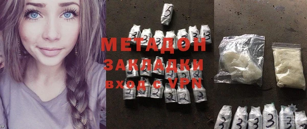 альфа пвп Краснотурьинск