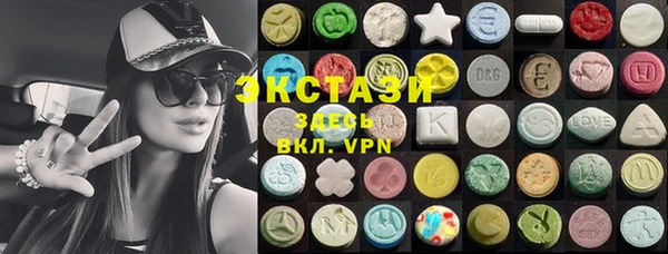 твердый Коряжма