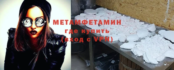 твердый Коряжма