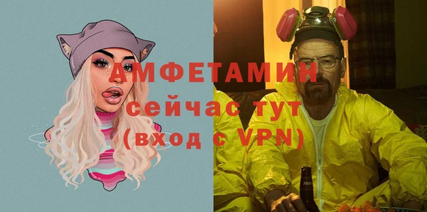 соль курить ск Костерёво