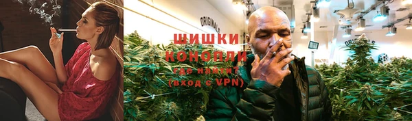 соль ск Корсаков