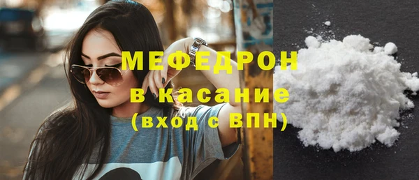 соль ск Корсаков