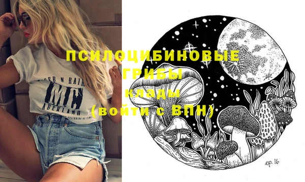 каннабис Краснослободск