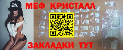 марки nbome Заводоуковск