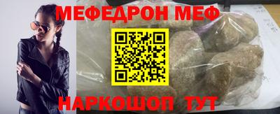 твердый Жуковский
