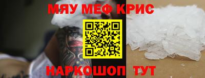 марки nbome Заводоуковск