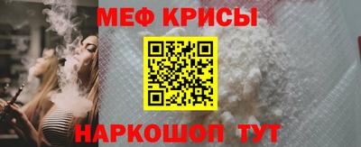 твердый Жуковский