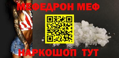 твердый Жуковский