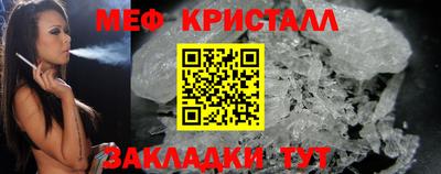 винт Заволжье