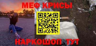 твердый Жуковский