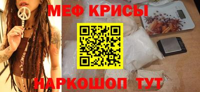винт Заволжье