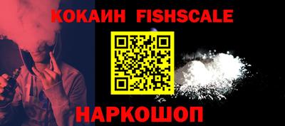марки nbome Заводоуковск