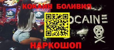 марки nbome Заводоуковск