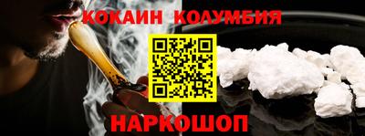твердый Жуковский
