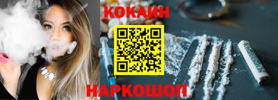 винт Заволжье