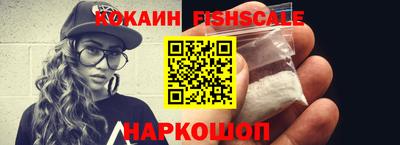 винт Заволжье