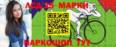 кокс Абакан