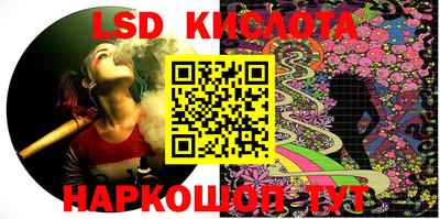 марки nbome Заводоуковск