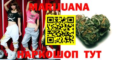 марки nbome Заводоуковск