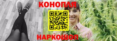 винт Заволжье