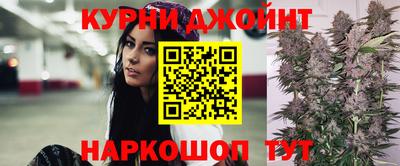 молекула духа Азнакаево