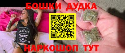 винт Заволжье