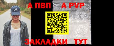 твердый Жуковский
