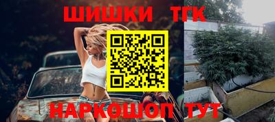 молекула духа Азнакаево